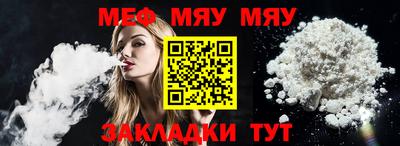 бутик Кумертау