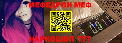 бутик Кумертау