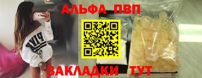jwh Кулебаки
