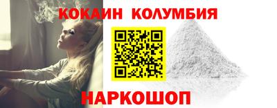 jwh Кулебаки
