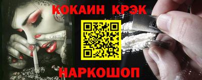 таблы Кунгур
