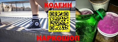 таблы Кунгур