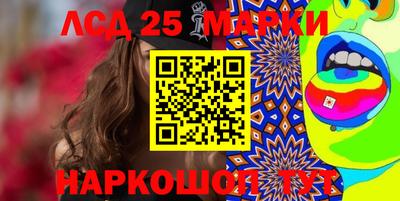 jwh Кулебаки