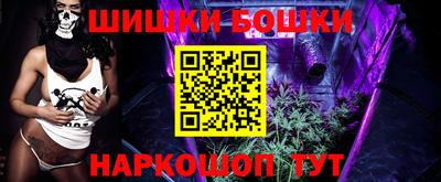таблы Кунгур