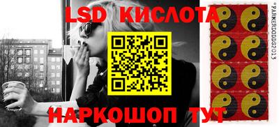 бутик Кумертау