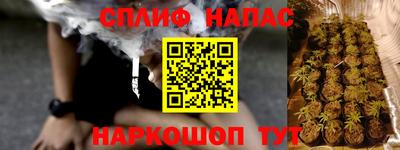 таблы Кунгур