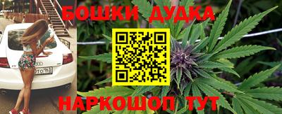 таблы Кунгур