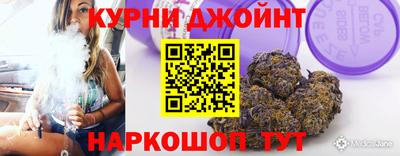 бутик Кумертау