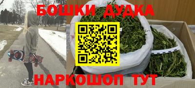 таблы Кунгур