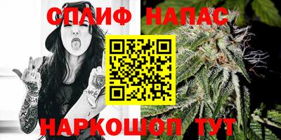 jwh Кулебаки