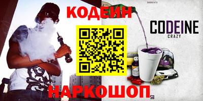 таблы Кунгур