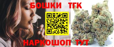 jwh Кулебаки
