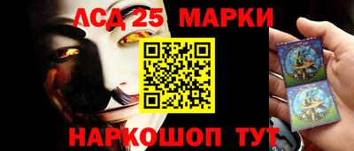 jwh Кулебаки