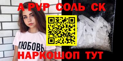 jwh Кулебаки