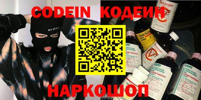 jwh Кулебаки