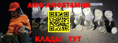 jwh Кулебаки