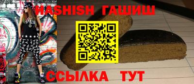 jwh Кулебаки