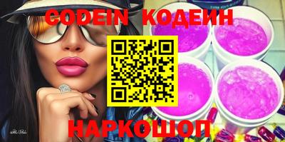 jwh Кулебаки