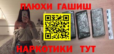 таблы Кунгур