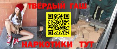 таблы Кунгур