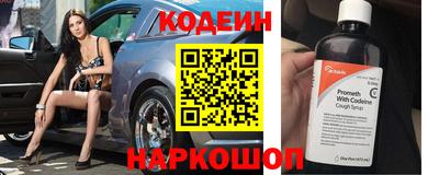 таблы Кунгур