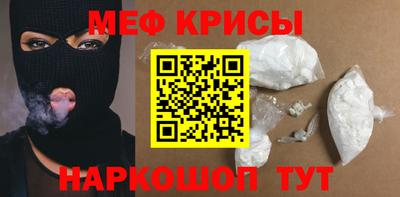 jwh Кулебаки