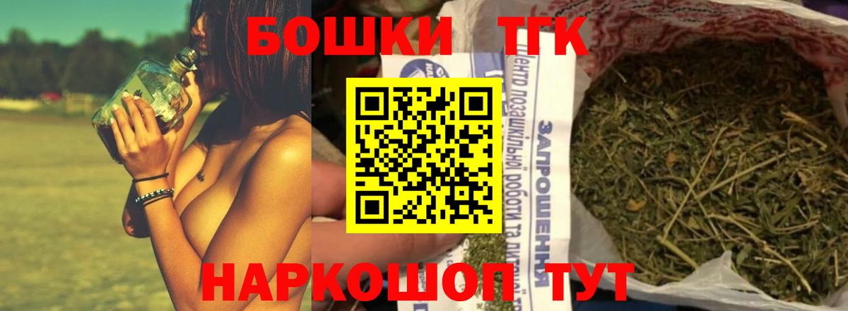 Амфетамин Ишимбай